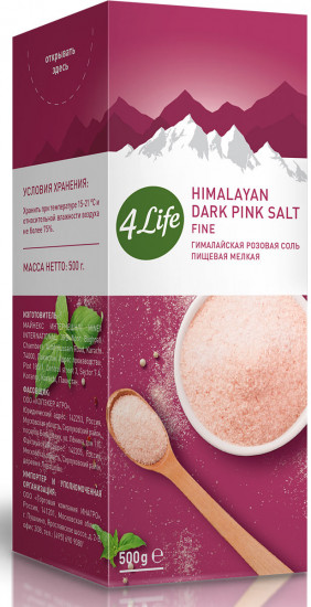 Cоль гималайская розовая