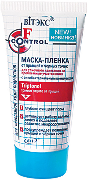 Маска-пленка против прыщей и черных точек | F-control | Вiтэкс