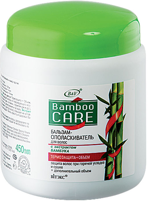 Бальзам-ополаскиватель для волос с экстрактом бамбука | Bamboo Care | Вiтэкс