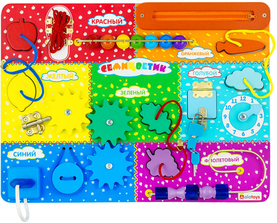 Бизиборд «Семицветик» | Alatoys
