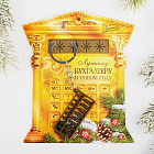 Брелок «Лучшему бухгалтеру»