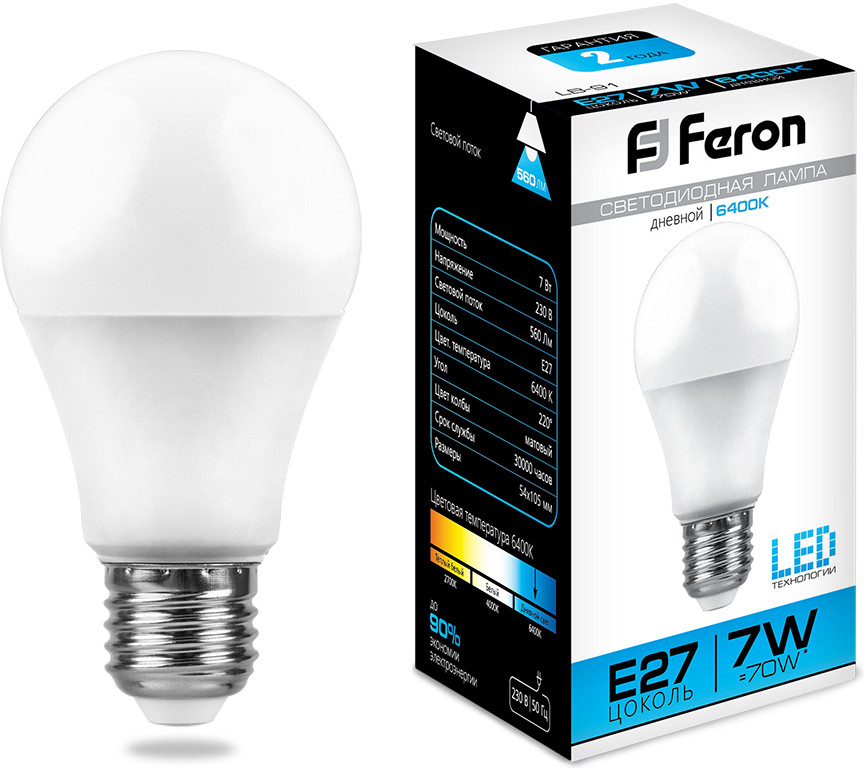Лампа светодиодная | Feron