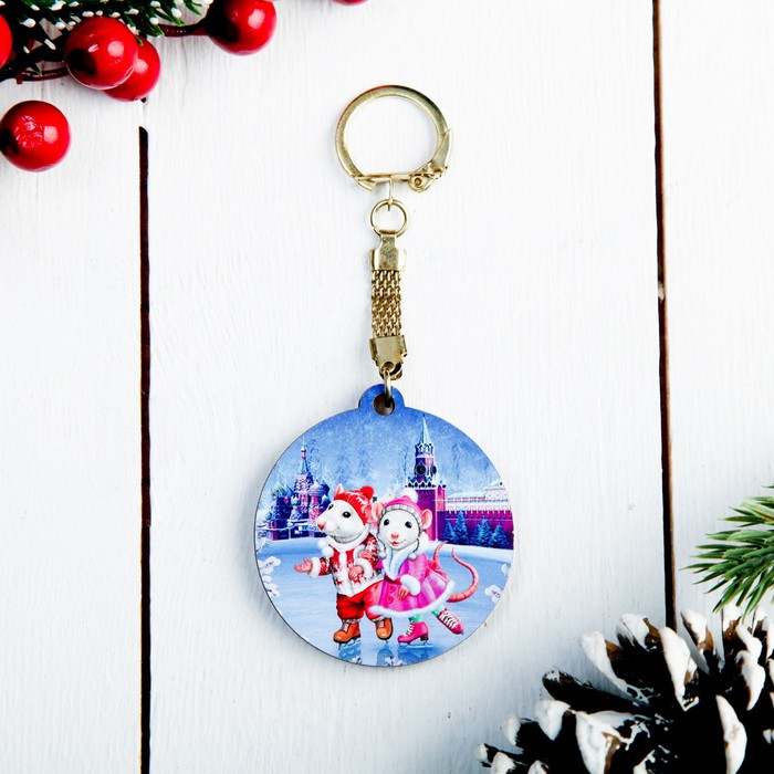 Брелок «Мышки на льду»