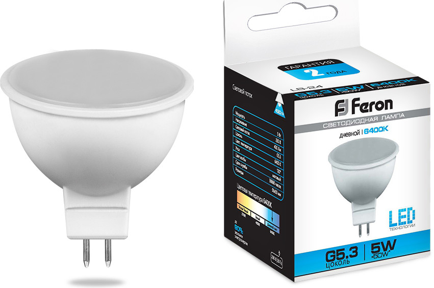 Лампа светодиодная | Feron