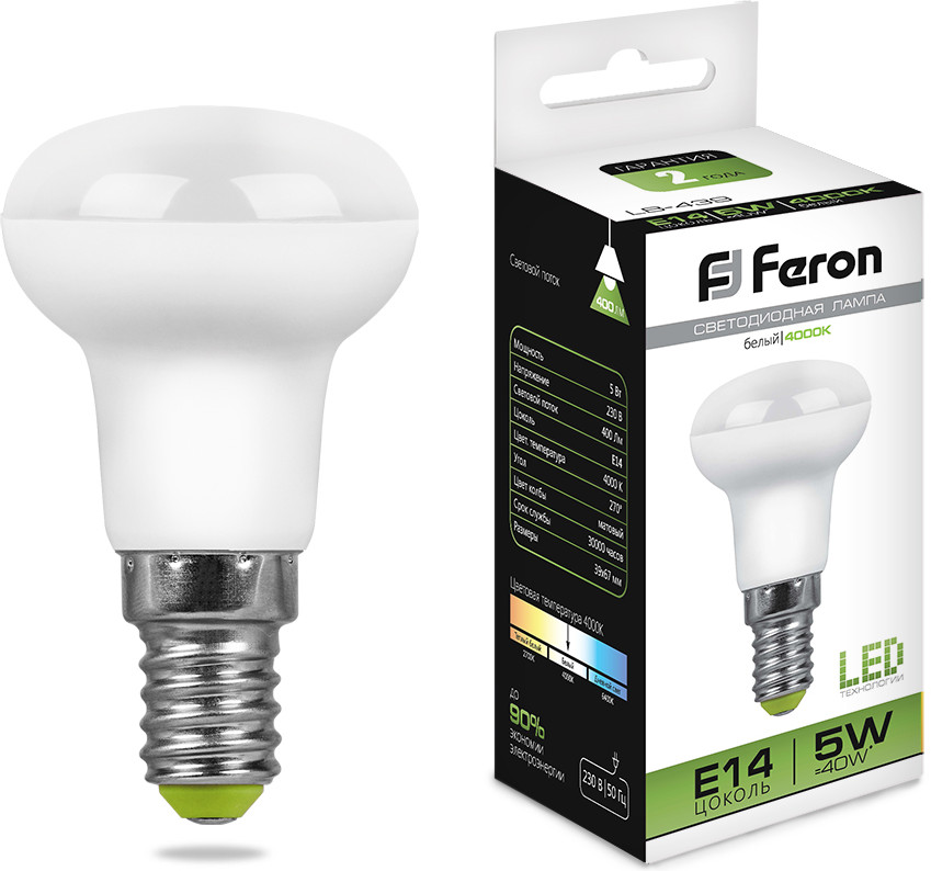 Лампа светодиодная | Feron