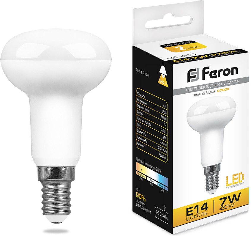 Лампа светодиодная | Feron