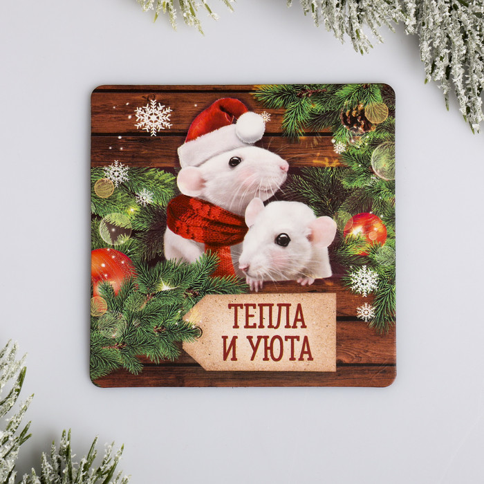 Магнит «Две мышки» | Мышка на счастье | Зимнее волшебство