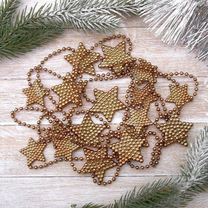 Бусы на ёлку «Звёзды объёмные» | Зимнее волшебство