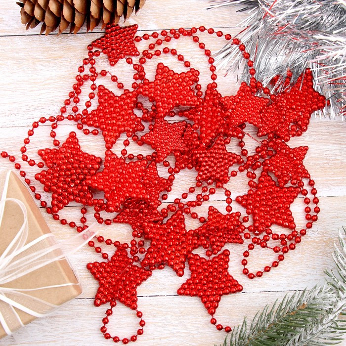 Бусы на ёлку «Звёзды объёмные» | Зимнее волшебство