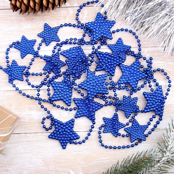 Бусы на ёлку «Звёзды объёмные» | Зимнее волшебство