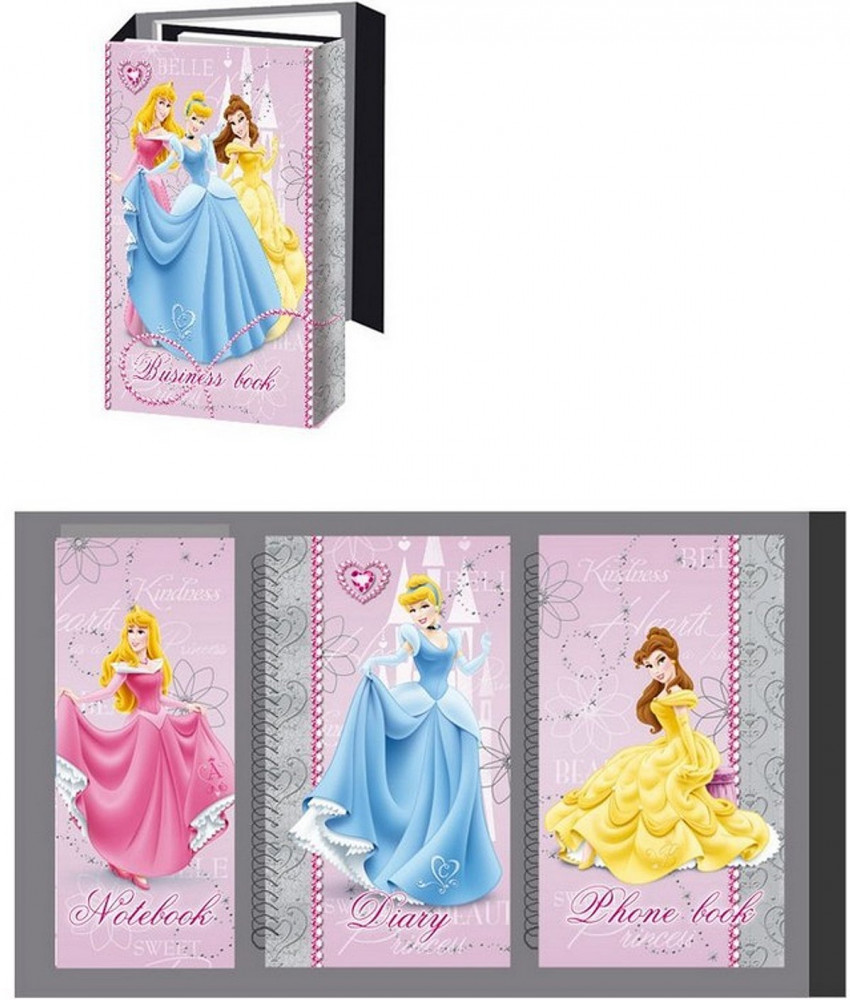 Органайзер складной | Hasbro канцтовары | Академия групп