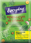 Крем-суп из шпината с сельдереем