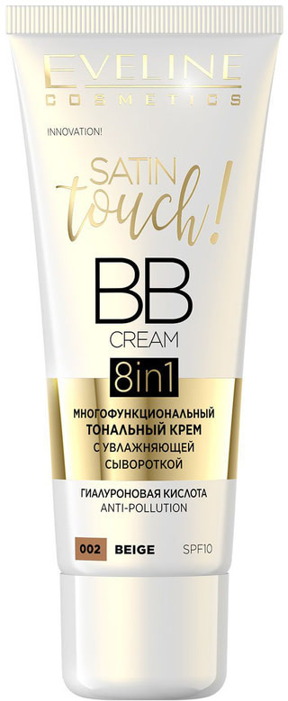 Крем тональный для лица с увлажняющей сывороткой, оттенок № 002 Beige | Satin Touch | Eveline Cosmetics