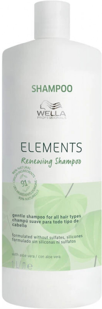 Шампунь для волос обновляющий «Renewing Shampoo» | Elements | Wella Professionals
