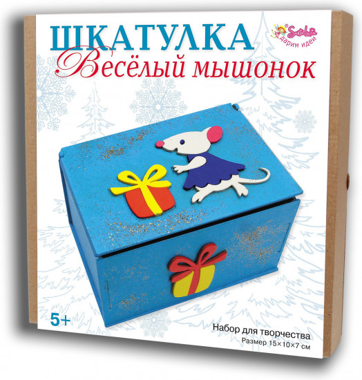 Набор для творчества «Веселый мышонок»