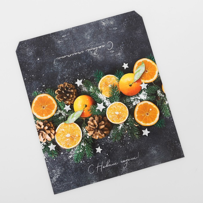 Обёртка для шоколада «Мандарины» | Дарите Счастье