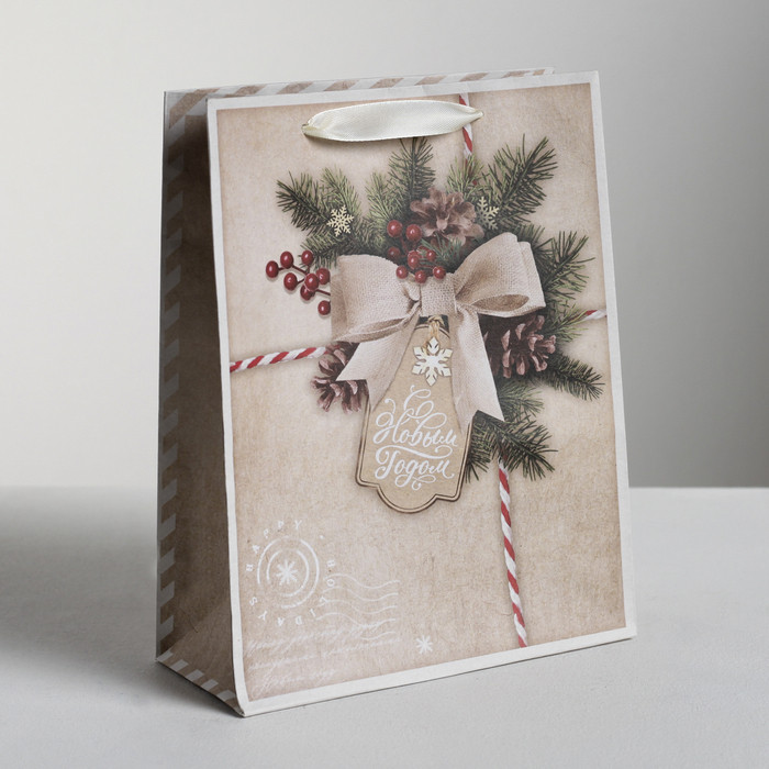 Пакет крафтовый «Поздравляю с Новым годом!» | Новогодняя посылка | Дарите Счастье