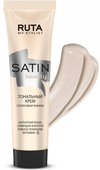 Тональный крем с сатиновым финишем «Satin beauty», оттенок 01 Кремовый бежевый