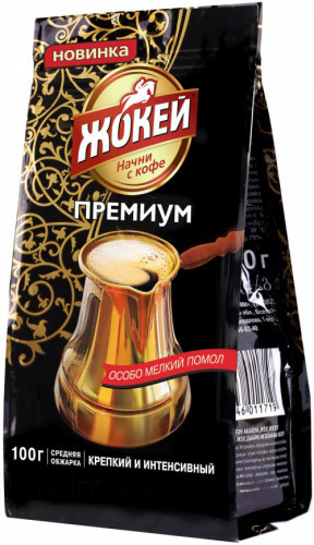 Кофе «Премиум» | Жокей