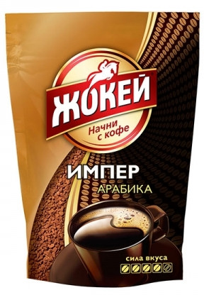 Кофе «Импер»