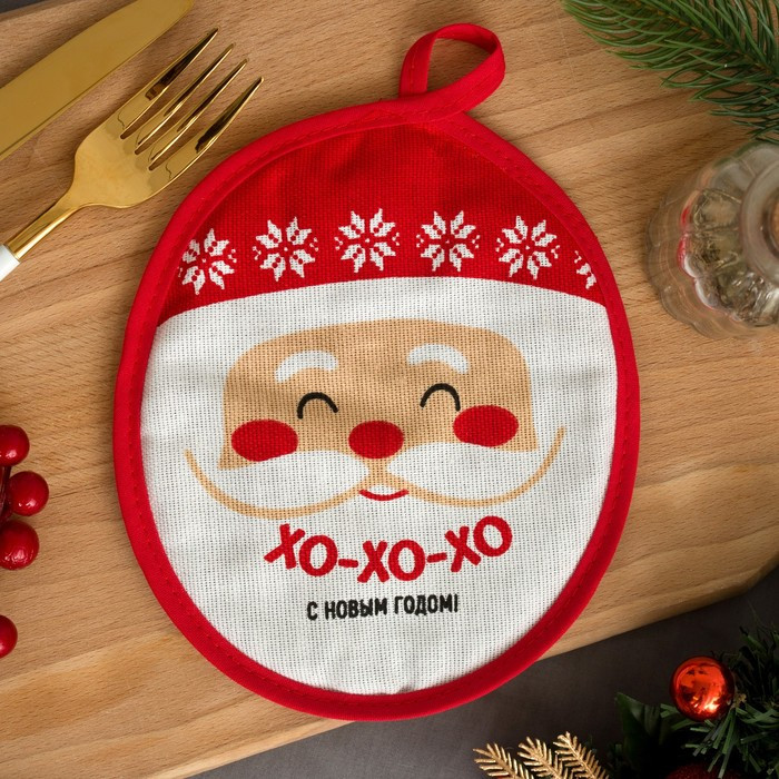 Прихватка «С Новым Годом» | Новый год | Доляна
