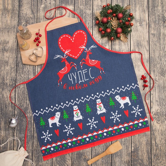 Фартук «Чудес в Новом Году» | Этель: Норвежский праздник | Доляна