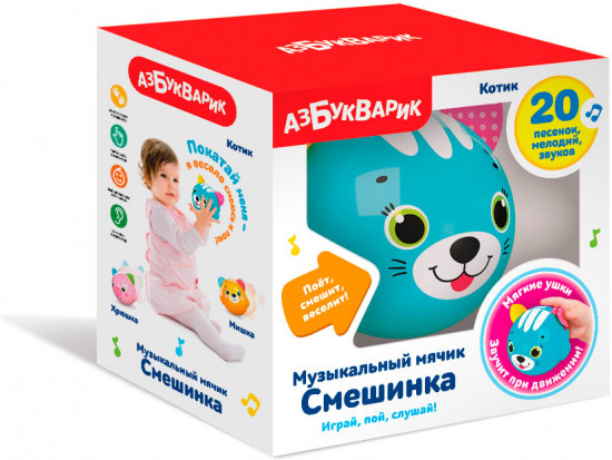 Игрушка музыкальная «Котик»