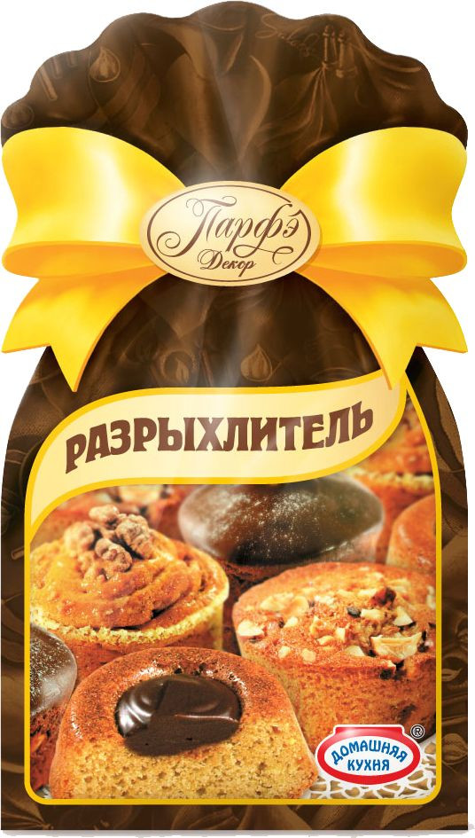 Разрыхлитель | Парфэ