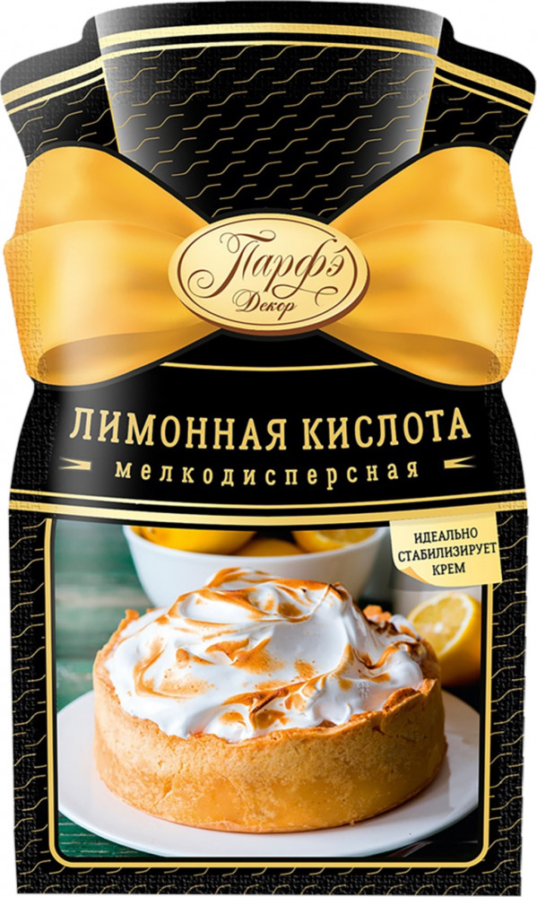 Лимонная кислота | Парфэ