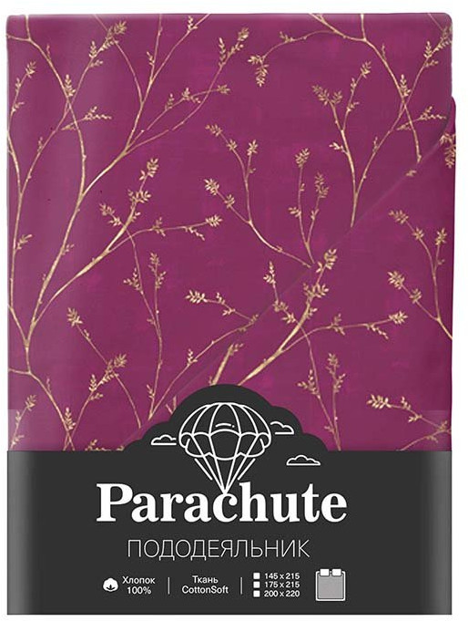 Пододеяльник (1,5-спальный, бязь, 145×215) | Parachute