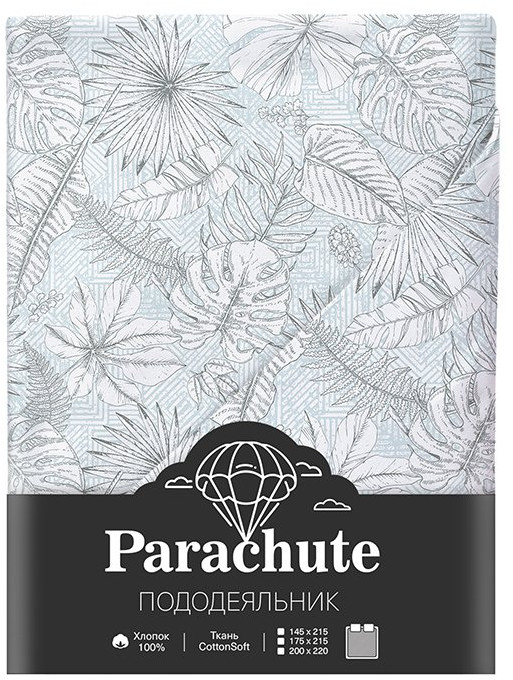 Пододеяльник (1,5-спальный, бязь, 145×215) | Parachute