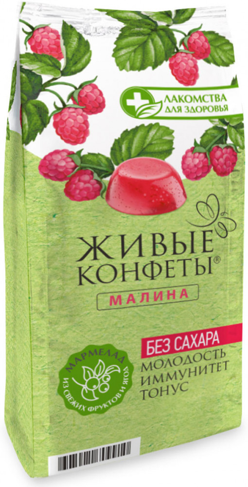 Мармелад желейный с малиной | Сладости для стройности | Лакомства для здоровья