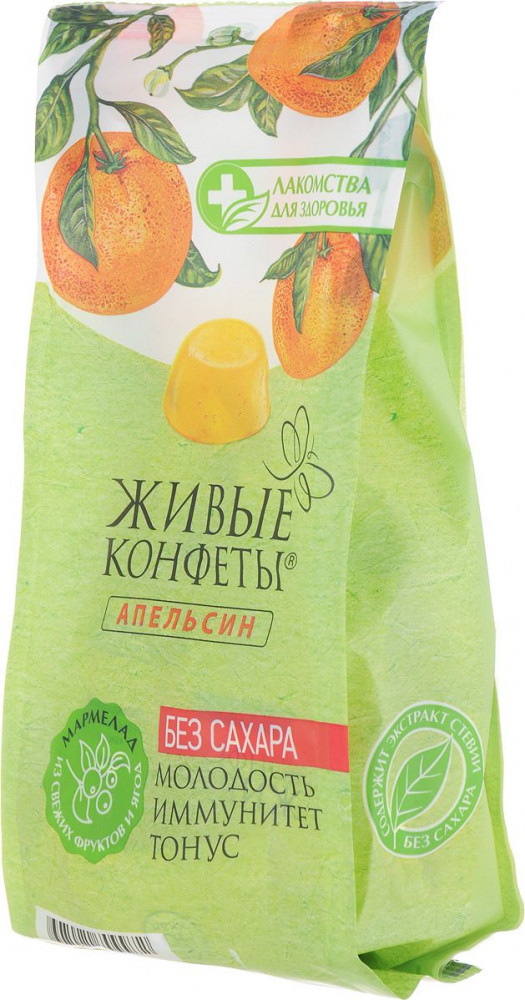 Мармелад желейный с апельсином | Сладости для стройности | Лакомства для здоровья