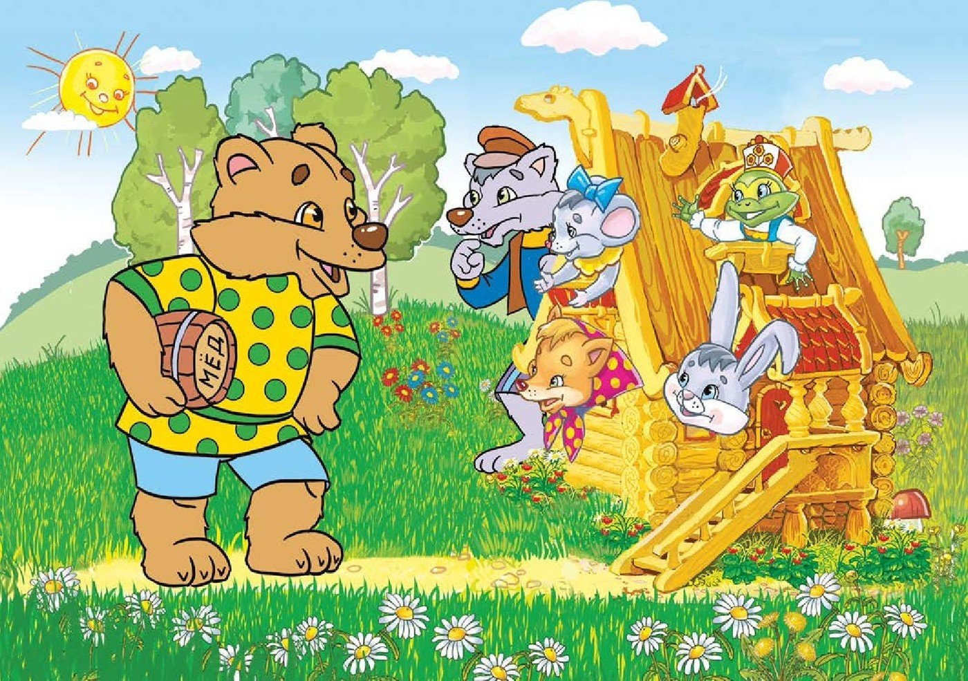 Пазл «Теремок» | Пазлы