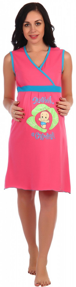 Сорочка женская «Счастье» | Lovetex.store