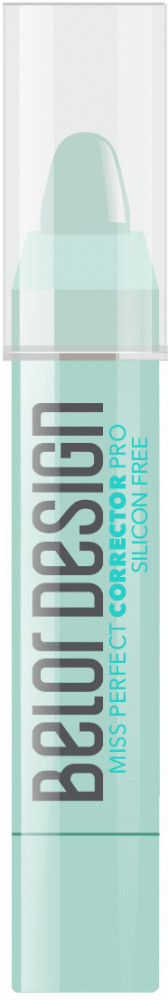 Корректор для лица маскирующий, оттенок 22 | BelorDesign