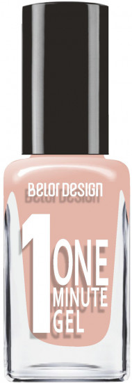 Лак для ногтей, оттенок 208 «Песочный»