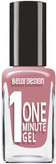 Лак для ногтей, оттенок 210 «Нежный мокко»