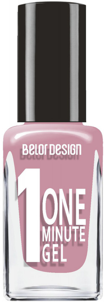 Лак для ногтей, оттенок 211 «Пыльная сирень» | One minute | BelorDesign