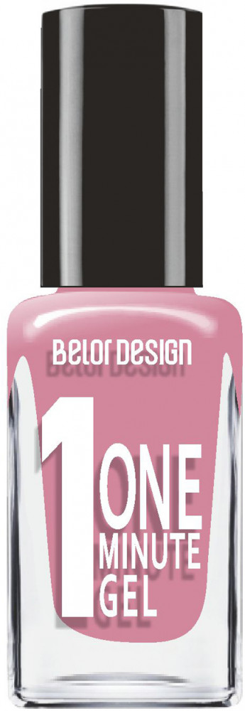 Лак для ногтей, оттенок 215 «Лиловый нюд» | One minute | BelorDesign