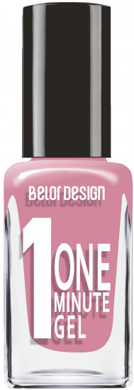 Лак для ногтей, оттенок 215 «Лиловый нюд»