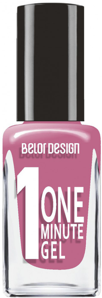 Лак для ногтей, оттенок 216 «Лиловая орхидея» | One minute | BelorDesign