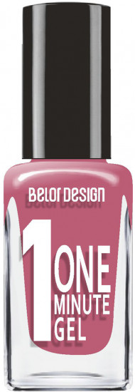 Лак для ногтей, оттенок 217 «Красное дерево»