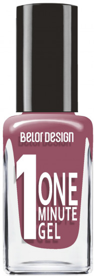 Лак для ногтей, оттенок 223 «Темно-тауповый»