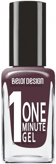 Лак для ногтей, оттенок 225 «Ночное небо»