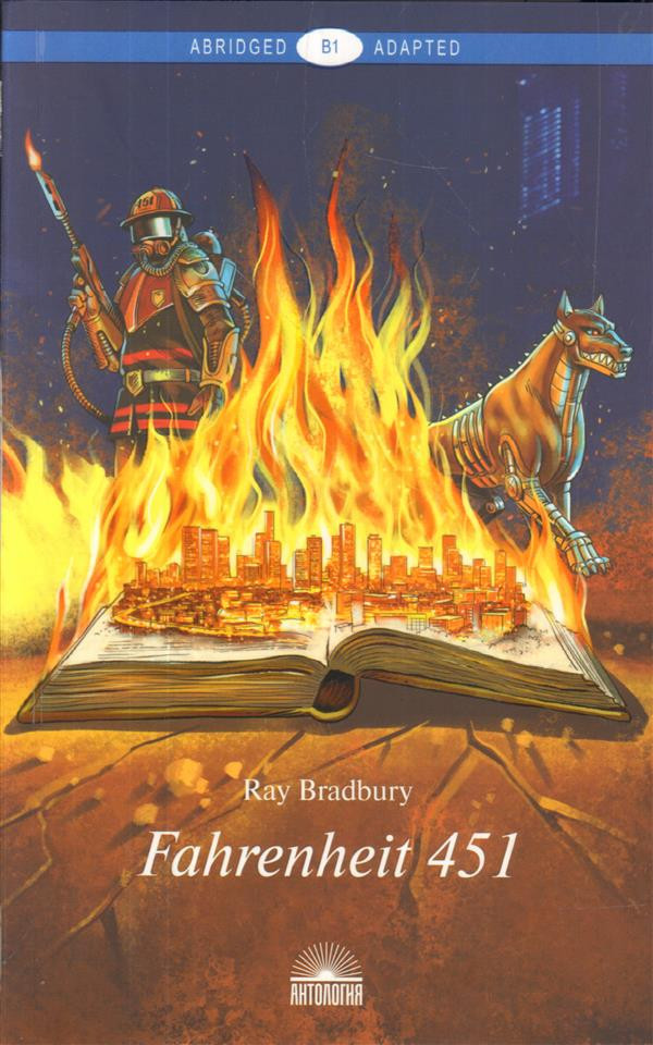 Fahrenheit 451 | Abridged&Adapted