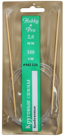 Спицы круговые | Hobby & Pro