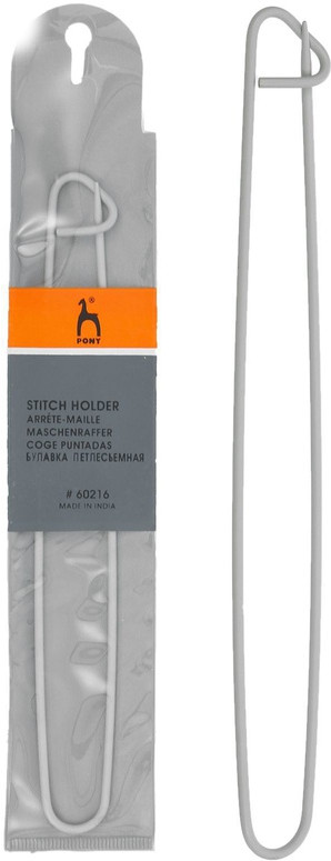 Булавка петлесъемная большая | Pony