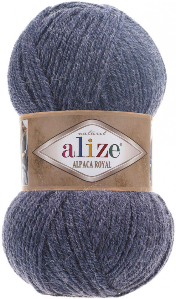 Пряжа для вязания «Alpaca royal» | Naturel | Alize