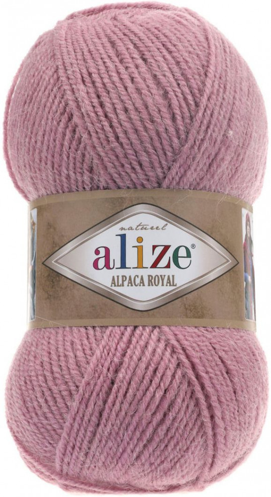 Пряжа для вязания «Alpaca royal» | Naturel | Alize